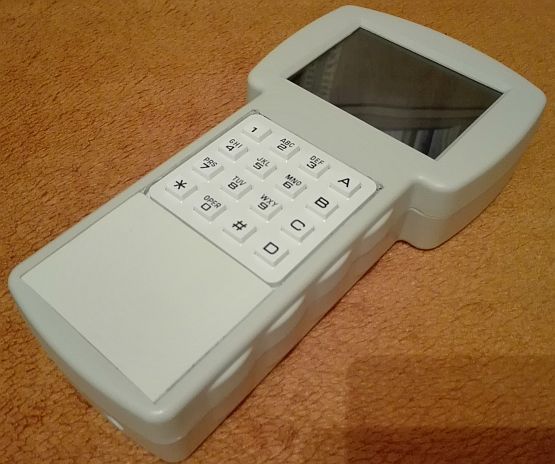 BP320 Mikroszámítógép (még nincs kész a HW)